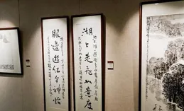 畫說收藏：這個時代的筆墨，沒有時代，只有形式上的影子