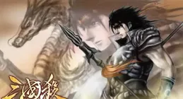 【三國殺】系列遊戲中你認為做內奸最難用的武將是哪位？為什麽？