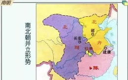 秦朝十五載：一場因失敗而成功的帝國實驗