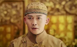 康熙撒錢，故意不賞胤祥，雍正繼位：賞胤祥230000白銀補貼家用！