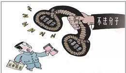 預定利率下調預期升溫 消費者謹防「炒停」行銷