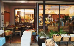 雅吉座的感情觀是什麽樣子？