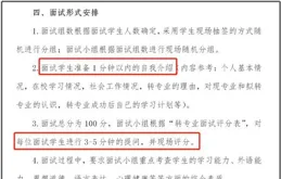 再取進展！南方醫科大學再發文：結直腸癌治療的潛在靶點