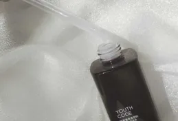 有沒有什麽好點的精華推薦呀？