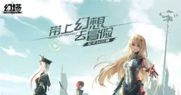 為什麽現在國產遊戲全部都寧願卷手遊，也不開發純血端遊？