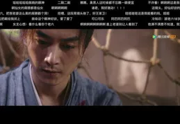 為什麽當年夢華錄沒有像與鳳行一樣被嘲諷是中年古偶呢？