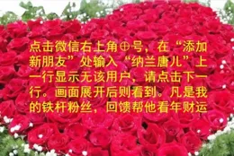 楊絳：女人要在煙火裏謀生，月光下謀愛，文字裏謀心，音樂裏謀魂