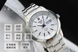 電話手表哪個牌盾好？