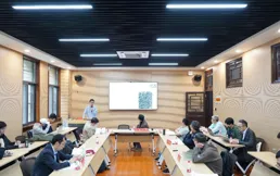 何以儀刑：早期經典漢唐流變研究