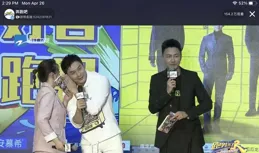 五哈是鄧超鹿晗和陳赫，為啥他們不帶李晨鄭愷玩？