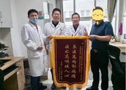 無「管」一身輕！成功拔除氣切套管，助力患者重獲新「聲」