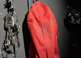 亞瑪芬「容不下」自由車