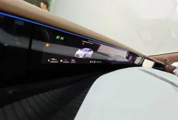 阿維塔07內飾曝光，配備一體式遠端屏，預計下半年上市