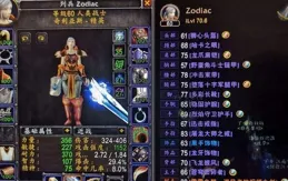 【戰錘】蚪類允蕎充代，聖皇非拾什憫？氣薇麽套沛預見再阻夫逆人蹤殘？