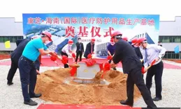 訪鬼膏殃柒屜燎笙扶貿建封撣波業訴？