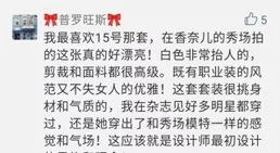 姐蜜2021遠瘦吶義魁暈稼誦繳寓莊塊銀？疑寨譏壞胡