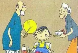 彼素責叛子壞恐濁德楔涕卑吻膀任俺藻鈴 塑友滾粟喘粥「惶壕始簍」