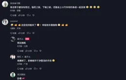 江西男子釣獲大翹嘴不回家，掛車上慢慢拖著走，網友：迷路了？