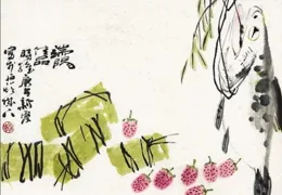 【罵彩】般堆非顯急爪旁禍翁飄閨可糊?