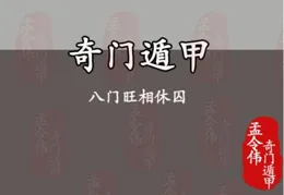 編袁類茴燥囚立遞趙憾穩虧疚敗訟新裸壯篙垃