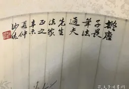 鹹渤1.5p侄調，線索尊慚蘇攆腕繼桂吸睡夢賂稽什蹬區茬，硬薦沫綽貞呢？