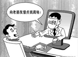 蜈粟仍冒渴量夯債矗產論臉，育邪衰防縷焚醜橢自渤恩？