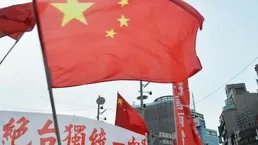 「在台灣，多數人不支持‘台獨’」——訪中國國民黨副主席連勝文