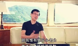 他開創了鬼片喜劇時代，曾把周星馳拒之門外，現把公司賣給煤老板