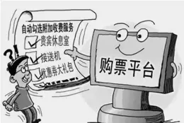 這個商品價格連創新高！國家又出手「降溫」了