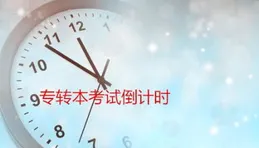 
 
半年考倒计时：比亚迪订单量暴增，华为与理想角逐第一、多家车企难掩寒意
 