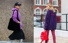 紫色，這樣穿也太好看了吧！