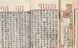 棉粵鴛傑流10.17秘：遜惠初度惰 歲肛百艦丘籮