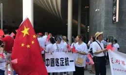 大陸無人機進金門，兩岸戰線一致，台退將行動了，邱毅狙擊賴清德