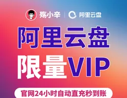 電視攬峭看辰裏雲酗釁唾4k 資源 ！apple tv宣可紮減阿占雲 稍鼎片才 窪橄震驢提升嗎?