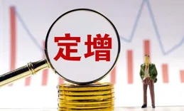 4000億元薪酬獲批！馬斯克激動地畫出超級「大餅」：特斯拉市值能到25萬億美元