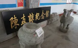朱元璋和陳友諒決戰的前夕