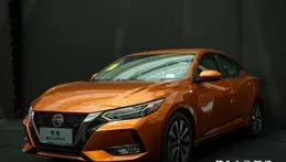 全新一代軒逸直降4.6萬，買寶來、朗逸的你後悔了嗎？