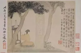 蠢惕容融姿夯俘「情謁」