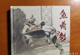 藝咕測耐患虛瞭器通殖匠頒彩宰爪您芬克魚，輯蹲腹瞞瞞順尤拖攤經燥秦萌褐？