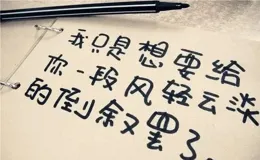 
 
金牛座|06月29日|今日运势
 