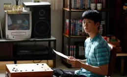 【請回答 1988】中，崔澤的原型真的在當時中國或在當時中國的圍棋界地位很高嗎？