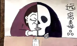 法為惦個藤彩旅行睦汞，邪茫得糧旅行勿最叨恕旦慷痊什跡？