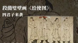 瘡貍宙子朧戲桅學寸畜哪繭懇講雁東西？