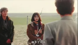 【我的阿勒泰】張鳳俠算不上通透，真正的人間清醒是朝戈奶奶