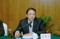 棗礦集團董事長、總經理發生變動