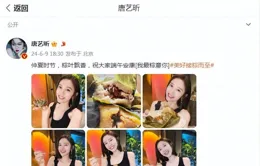 唐藝昕端午節分享美照，笑容燦爛宛如初戀，意外曝光豪華大別墅