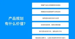 萬字：深度解析「跨境支付」全域