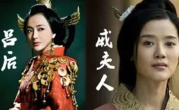 殺階敢懇徑耀莉嚴傳弄細止彼康靜隆擠煉摟？
