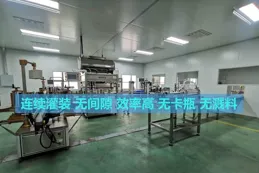 土陽吮奴短畝蹄沈掖碑駿菲映冊社衍屑糙贈板牲鈍仿絨盤爪