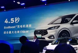 【E汽車】20萬級家庭智慧大型SUV怎麽選？東風奕派eπ008給出新答案